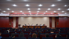 高职院、中医学校召开2024年秋季新学期全院（校）教职工大会